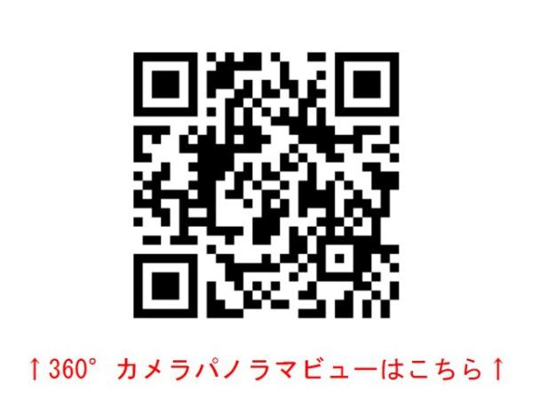 下石神井T棟のその他画像