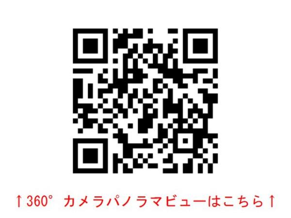 下石神井2丁目本浜邸Ｃ棟のその他画像