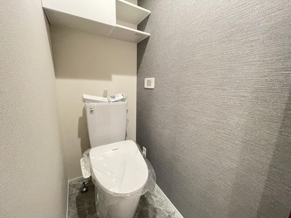 コンフォート井荻のトイレ画像
