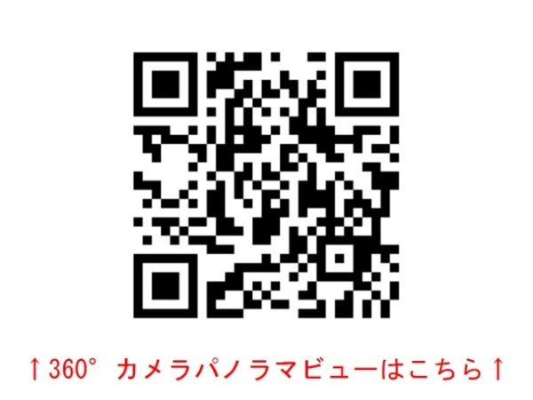 下石神井2丁目本浜邸Ｄ棟のその他画像