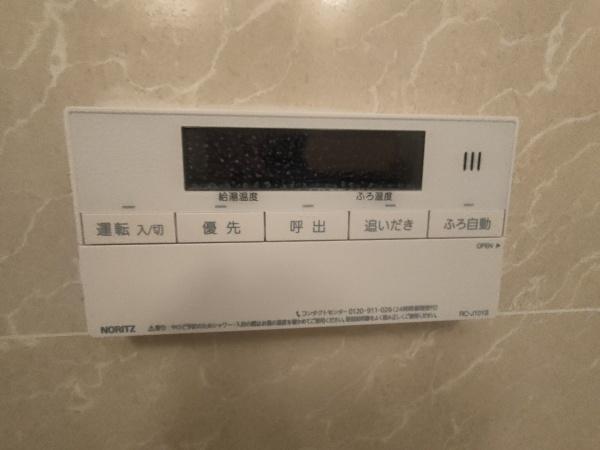 エバーライフリバーサイド飯塚弐番館のその他内観画像