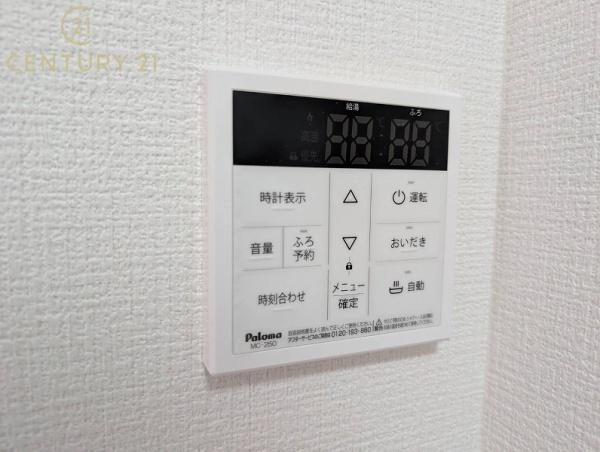 チサンマンション小笹のその他内観画像