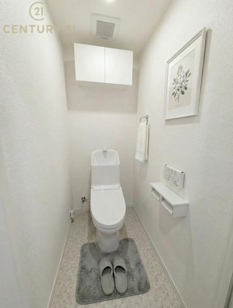 チサンマンション小笹のトイレ画像