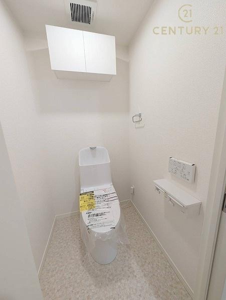 チサンマンション小笹のトイレ画像