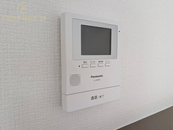 チサンマンション小笹のその他居室画像