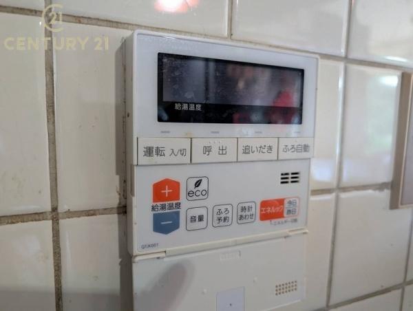 福岡市中央区笹丘2丁目の中古一戸建のその他内観画像