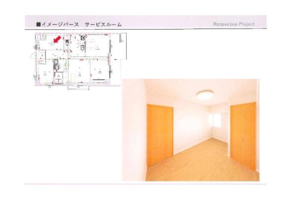 ネオハイツ高宮の完成予想図(内観)画像