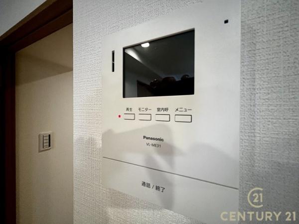 ネオハイツ高宮のその他共用部分画像