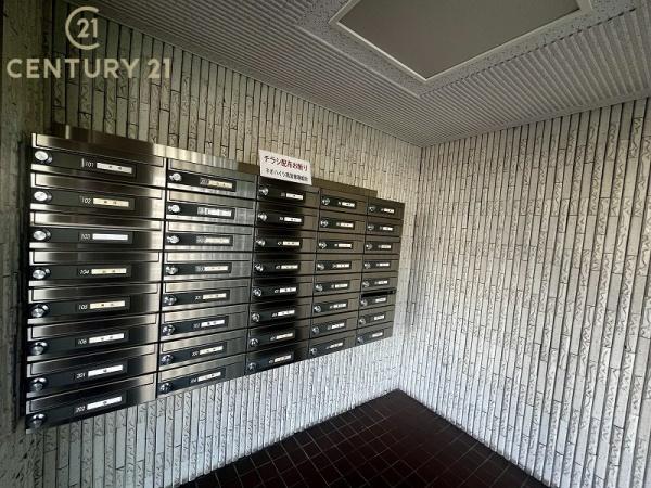 ネオハイツ高宮のその他共用部分画像