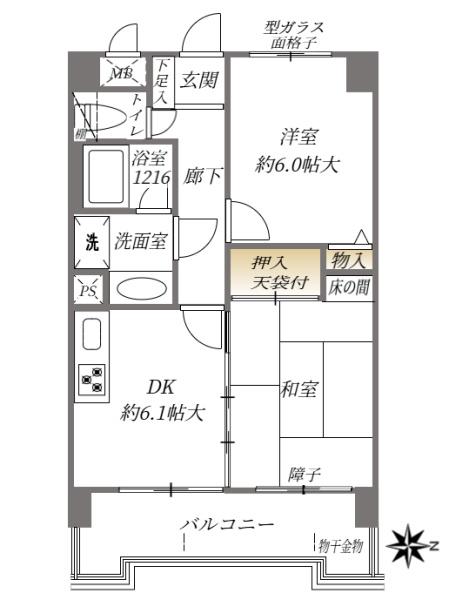 ライオンズマンション姪浜の間取り画像