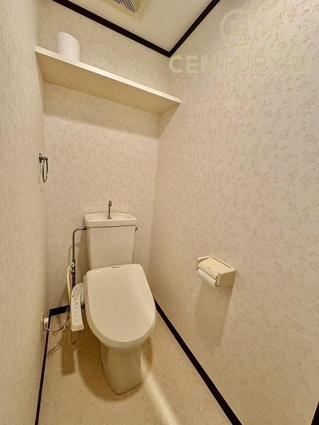 ライオンズマンション姪浜のトイレ画像