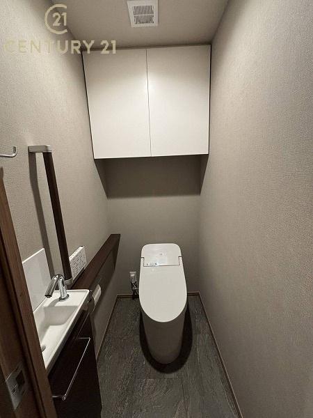 アーバンパレス都府楼前駅のトイレ画像