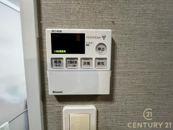 ザ・プレースひびきのウエストのバス画像