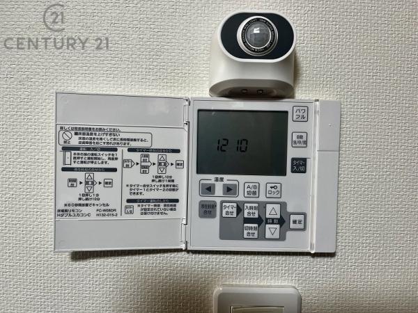 ザ・プレースひびきのウエストのその他居室画像