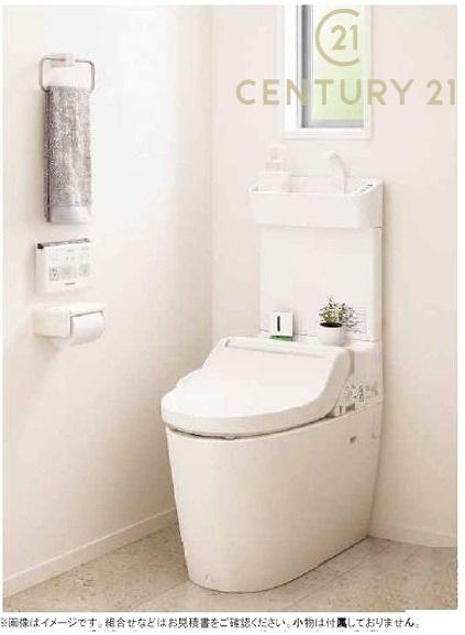 東峰マンション竹下のトイレ画像