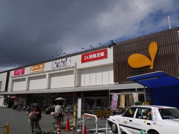 福岡市早良区田隈１丁目の土地のスーパー画像