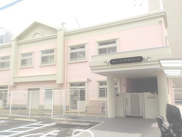 KBCマンション　ユーハイム姪浜の幼稚園・保育園画像