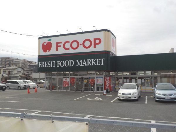 十郎川サンハイツのスーパー画像