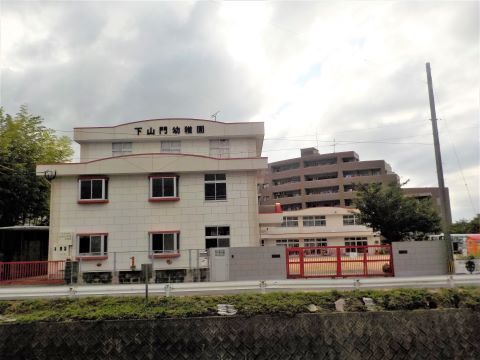 十郎川サンハイツの幼稚園・保育園画像