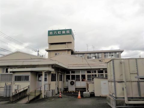 十郎川サンハイツの病院画像