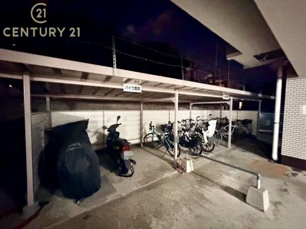 グランピア寺塚のその他共用部分画像