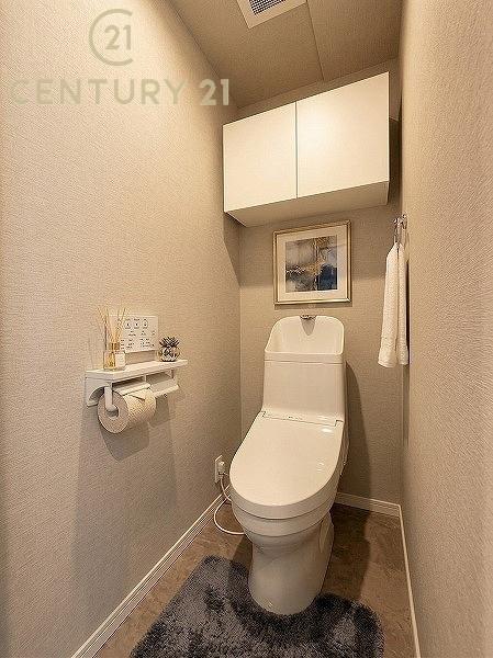 ファーネストヒルズ高宮インテルノのトイレ画像