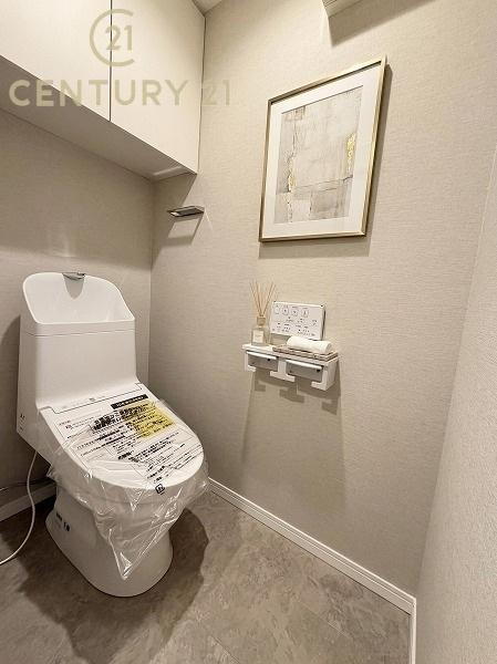 オープンレジデンシア高宮アベニューのトイレ画像