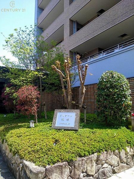 プリオーレ飯塚ガーデンヒルズのその他共用部分画像