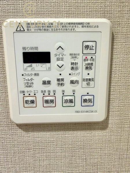 アイランドシティオーシャン&フォレストタワーレジデンスの洗面台・洗面所画像