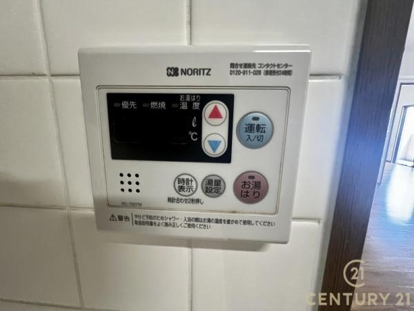 エバーライフ鳥栖のその他内観画像