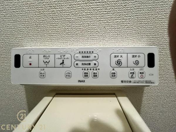 エバーライフ鳥栖のバス画像