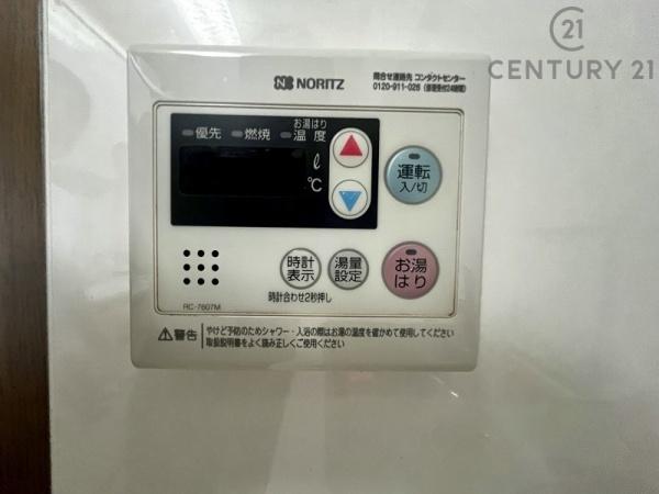 エバーライフ鳥栖のキッチン画像