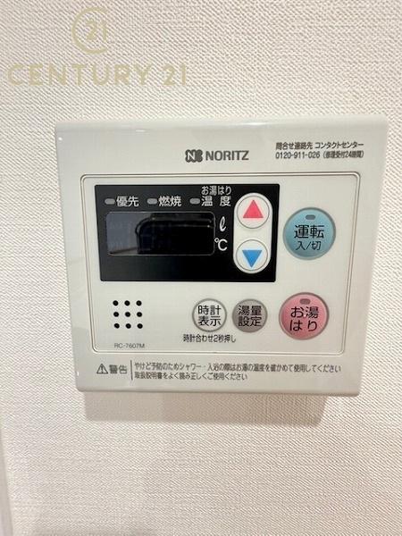 サンシティ鳥飼のその他現地画像