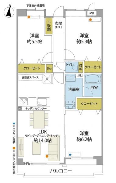 サンシティ鳥飼の間取り画像