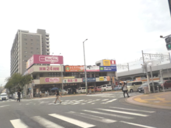 ライオンズシティ姪浜のスーパー画像