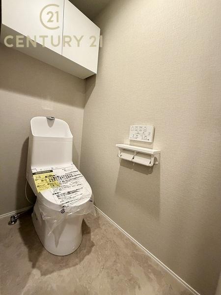 ライオンズシティ姪浜のトイレ画像