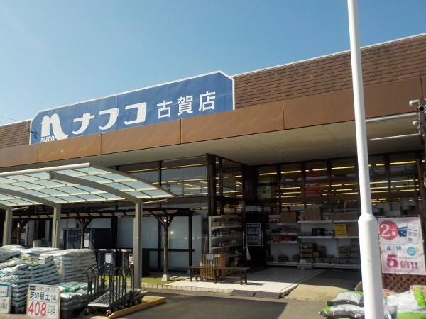 エイルスクエア千鳥のホームセンター画像