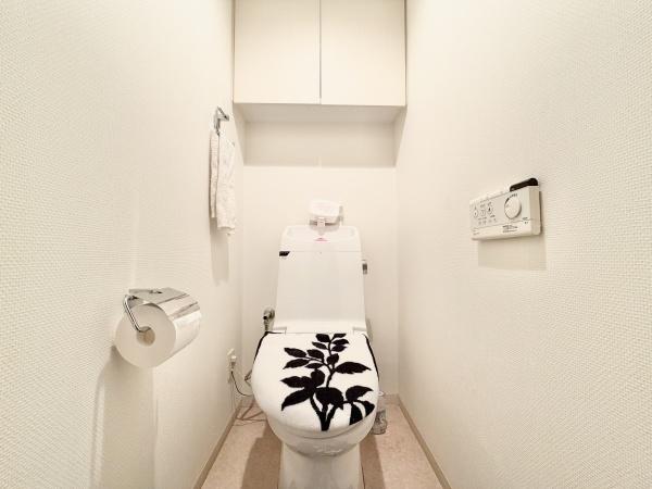 パークホームズ周船寺のトイレ画像