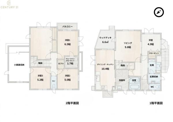 糟屋郡篠栗町庄５丁目の中古一戸建の間取り画像