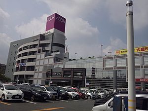 福岡市城南区友丘２丁目の中古一戸建のスーパー画像