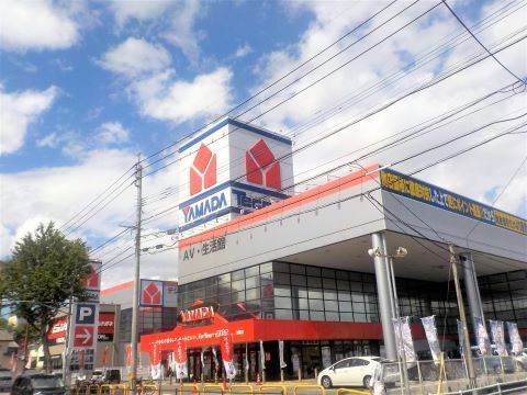 福岡市城南区友丘２丁目の中古一戸建のホームセンター画像