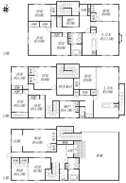 福岡市城南区友丘２丁目の中古一戸建の間取り画像