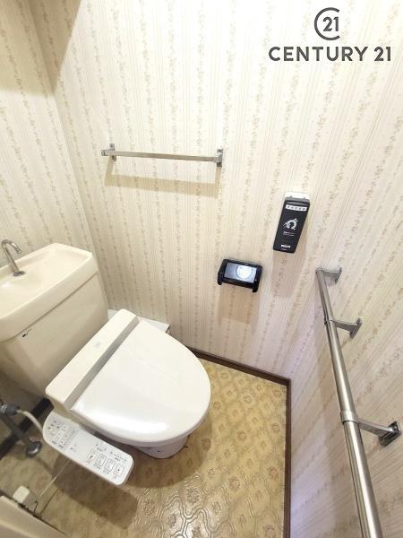 フォレックス桜坂のトイレ画像