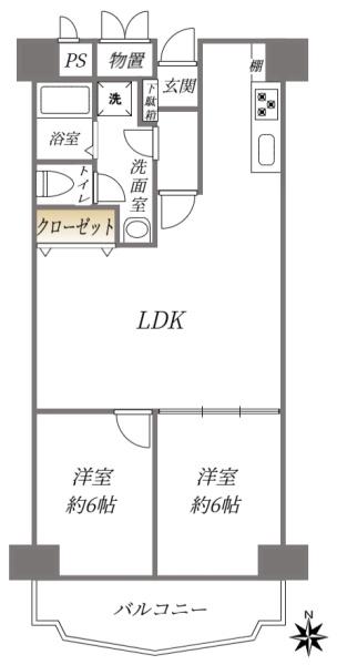 ローレルハイツ大橋の間取り画像