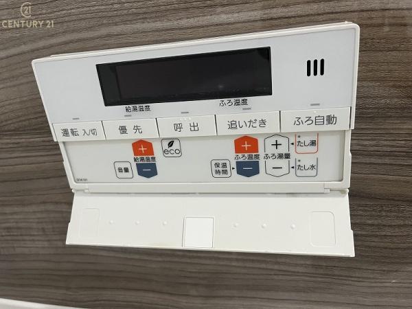 サントノーレ古賀天神のその他内観画像