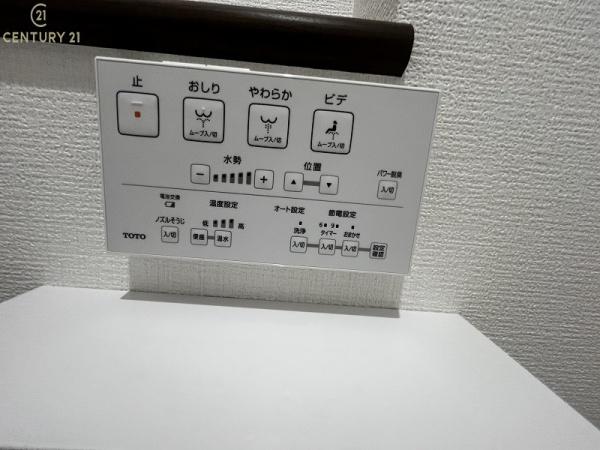 サントノーレ古賀天神のその他内観画像