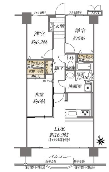 サントノーレ古賀天神の間取り画像