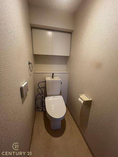 アーサー宗像ツインコートのトイレ画像