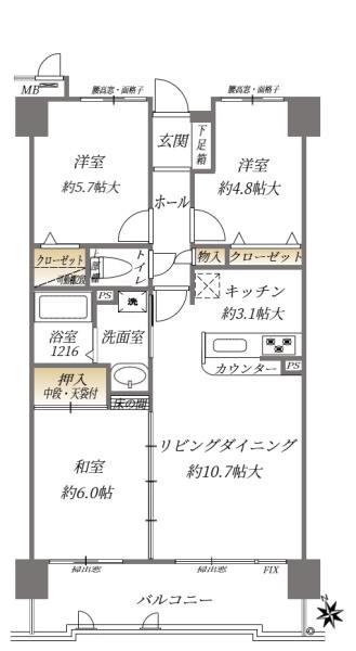 アーサー宗像アクシスの間取り画像