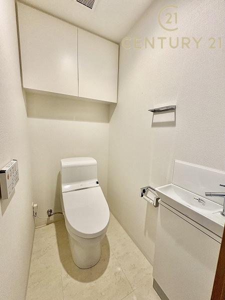 パークシティ新宮中央のトイレ画像